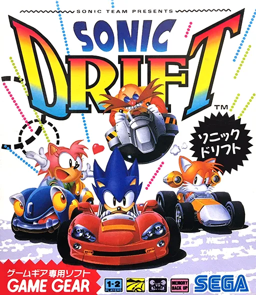 Обложка игры Sonic Drift